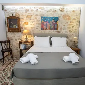 Malama's Maisonette At The Historic Center Héraklion